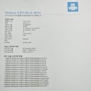 케이에스씨