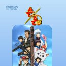 프레임잇