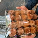 마그실농원 이미지