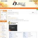 아이릭스 이미지