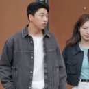 종규네