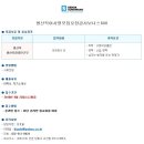 벤다선광공업(주) Daum카페