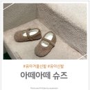 또사고파