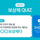 딜카_4