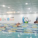 블루키즈 어린이수영장 이미지