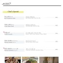 이응이응 이미지