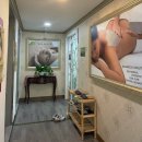 세인에너지 | 대전 둔산동 마사지 :: 세인피부관리실 * 다리, 종아리관리 붓기제거에 최고에요 ♩