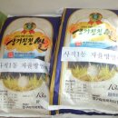 사직1동-2 이미지