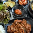 향기네밥집 이미지