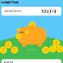 디에이치테크 이미지