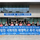 세종법의의원 이미지