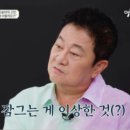 가족사랑상담소 이미지