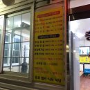 충효식당 이미지