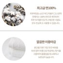 리빙호텔세탁 이미지