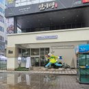 디자인대륙민락캠퍼스학원 | 의정부 민락동 메가박스 가는 길+2차 귀멸의 칼날 무한성 메가박스 키링 후기 및 팁,추가 정보
