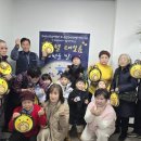 구립효성샛별어린이집 이미지