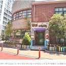 대한2차아파트 이미지