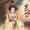 미루stay 이미지