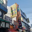 금정공중화장실 이미지