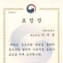 (주)비오엑스