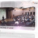 주식회사 트리즈 이미지