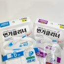 회차로 화장실 이미지