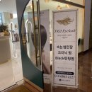 티지헤어샵 이미지