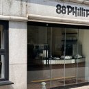 카페88 이미지