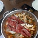 만두빚는 사람들 | 울산 반달곰 샤브샤브만두전골 솔직후기 가성비맛집인정?