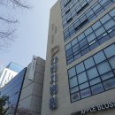 계룡로553번길 | 대전 척추 협착증 수술 후기와 종류 현명하게 보는 법