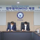 한국승강기안전공단 이미지