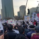 (멸공의 횃불)오늘 삼성 무역센터 태극기 애국국민 집회 다녀왔습니다 이미지