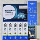 온유상사 이미지