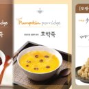 로뎀카페 이미지