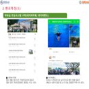 에듀베스트학원