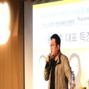 스노우볼엔터테인먼트 이미지