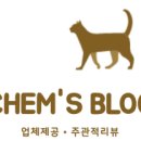 꼬까밥 이미지
