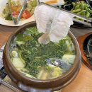 어다리횟집 계산점 | 봄 제철음식 도다리쑥국 계산동 맛집 어다리횟집 계산점