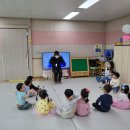 왕운초등학교 병설유치원 이미지