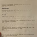 비바 서울(BIBA SEOUL) | 수유 맛집 수유역, 비바서울(BIBA SEOUL)