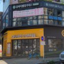 메가커피청주율량 이미지