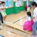 백봉초등학교(병설) 이미지