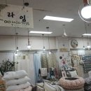 제천중앙시장 이미지