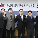 아우토빌 이미지