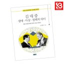 신서원