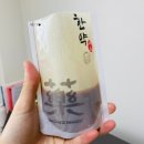 경희한약국 순수 이미지