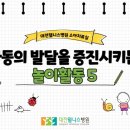 웰니스병원 옆 이미지