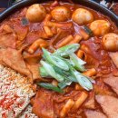 신당동분식 이미지