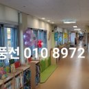 송파초교병설유치원 이미지