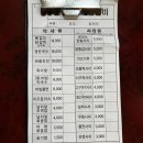 [논현] 10년째 가고 있는 춘천닭갈비 찐맛집, &#34;춘천원조닭갈비&#34;